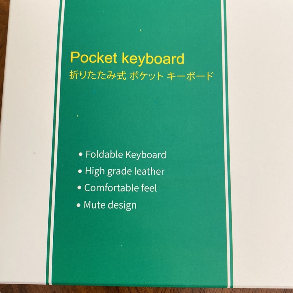 Pocket keyboard - Picture 2 of 6